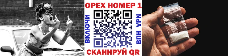 МЕФ Ивангород
