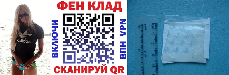 АМФ Premium Ивангород