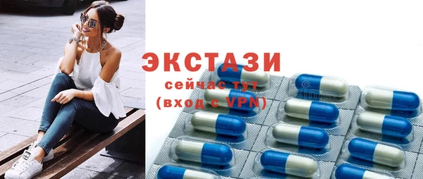 ПСИЛОЦИБИНОВЫЕ ГРИБЫ Алзамай
