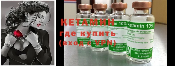 дмт Абаза