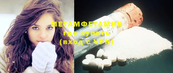 дмт Абаза
