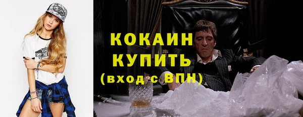 МДПВ Абдулино