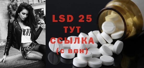 каннабис Карталы