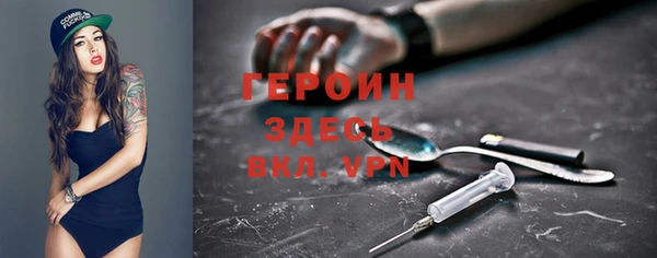 дмт Абаза