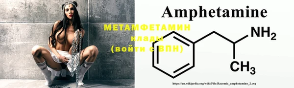 МДПВ Абдулино