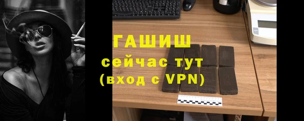 прущие крисы Касимов