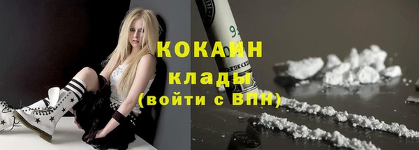 МДПВ Абдулино