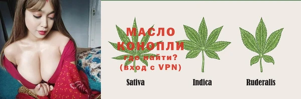 МДПВ Абдулино
