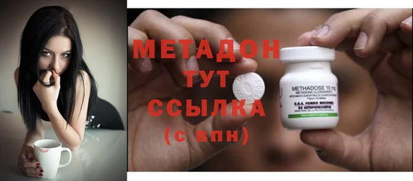 МДПВ Абдулино