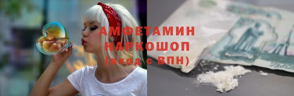 прущий лед Алексин