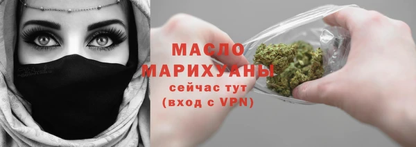 метадон Карпинск