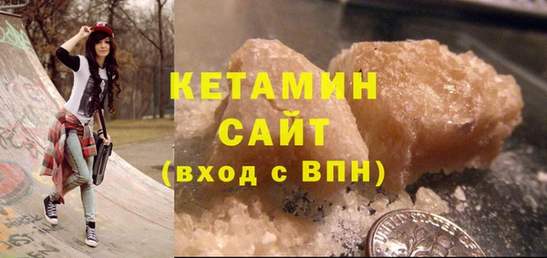 дмт Абаза