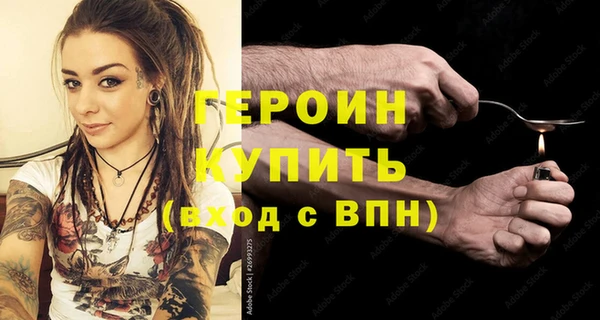 МДПВ Абдулино