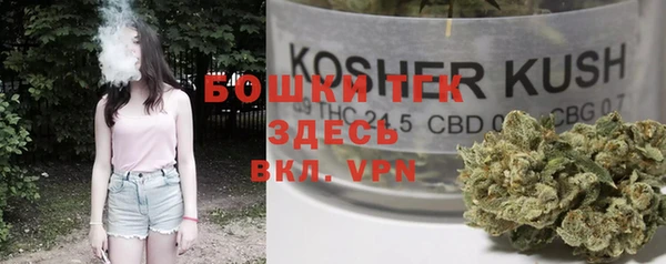 каннабис Алексеевка