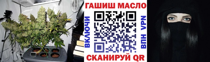 ТГК концентрат Ивангород